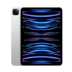 Immagine di 12.9-inch iPad Pro Wi-Fi 256GB - Silver