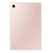 Immagine di GALAXY TAB A8 WIFI 10.5 128G PINK