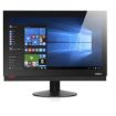 Immagine di LENOVO AIO M810Z 20 I5-6400/8/256 Rigenerato