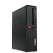 Immagine di LENOVO M710S SFF I5/16/4800 Win10 Pro MAR Rigenerato