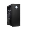 Immagine di OMEN by HP 25L Gaming Desktop GT15-0017nl PC