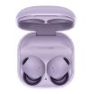 Immagine di =>>GALAXY BUDS 2 PRO PURPLE