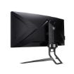 Immagine di Monitor Curvo Predator X34GSBMIIPPHUZX