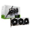 Immagine di RTX 4080 16GB SUPRIM X