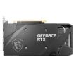 Immagine di GEFORCE RTX 3060 VENTUS 2X 8G OC