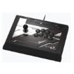 Immagine di FIGHTING STICK a