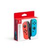 Immagine di JOY-CON