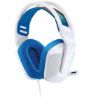 Immagine di HEADSET GAMING G335 WIRED WHITE