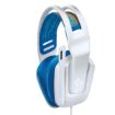 Immagine di HEADSET GAMING G335 WIRED WHITE