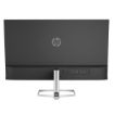 Immagine di HP M27fq QHD Monitor