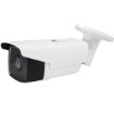 Immagine di LEVELONE FCS-5092 - TELECAMERA IP 5MP POE