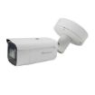 Immagine di LEVELONE FCS-5211 - TELECAMERA FISSA IP 2MP, H.265, POE 802.3AF, ZOOM OTTICO 4.3x