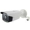 Immagine di LEVELONE FCS-5092 - TELECAMERA IP 5MP POE