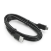 Immagine di CAVO USB C PER TC20/25