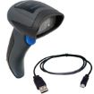 Immagine di QUICKSCAN QBT2131  1D,  CAVO USB INCLUSO