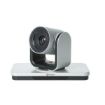 Immagine di Polycom EagleEye IV - 12X Camera with Polycom 2012 Logo