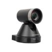 Immagine di WEBCAM HD 1080P