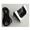 Immagine di 3BN67331AB - 8232-8242 DECT Handset desktop charger